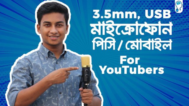BM-100FX microphone Review by Sohag360